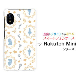 Rakuten Mini [Rakuten] UN-LIMITΉNe ~jRakuten Mobile yVoCIWi fUCX}z Jo[ P[X n[h TPU \tg P[XAX hbg zCgu[