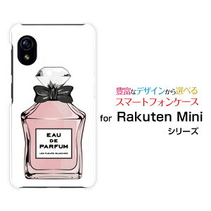 Rakuten Mini [Rakuten] UN-LIMITΉNe ~jRakuten Mobile yVoCIWi fUCX}z Jo[ P[X n[h TPU \tg P[X type2 sN