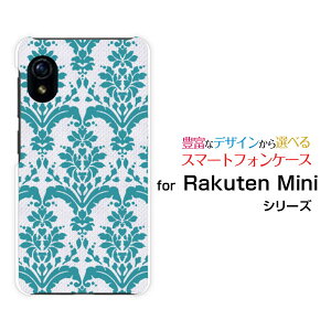 Rakuten Mini [Rakuten] UN-LIMIT�Ή����N�e�� �~�jRakuten Mobile �y�V���o�C���I���W�i�� �f�U�C���X�}�z �J�o�[ �P�[�X �n�[�h TPU �\�t�g �P�[�X�_�}�X�N type1 �O���[��