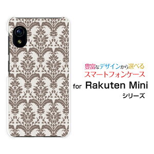 Rakuten Mini [Rakuten] UN-LIMITΉNe ~jRakuten Mobile yVoCIWi fUCX}z Jo[ P[X n[h TPU \tg P[X_}XN type3 uE