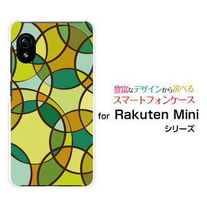 Rakuten Mini [Rakuten] UN-LIMIT�Ή����N�e�� �~�jRakuten Mobile �y�V���o�C���I���W�i�� �f�U�C���X�}�z �J�o�[ �P�[�X �n�[�h TPU �\�t�g �P�[�XColorful Circle