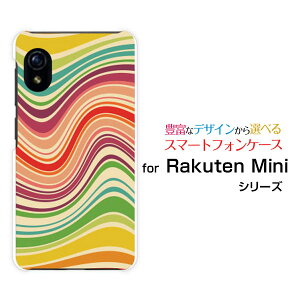 Rakuten Mini [Rakuten] UN-LIMITΉNe ~jRakuten Mobile yVoCIWi fUCX}z Jo[ P[X n[h TPU \tg P[XLine Layer type001