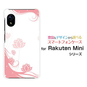 Rakuten Mini [Rakuten] UN-LIMITΉNe ~jRakuten Mobile yVoCIWi fUCX}z Jo[ P[X n[h TPU \tg P[XPastel Flower type006