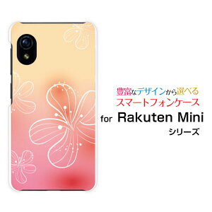 Rakuten Mini [Rakuten] UN-LIMITΉNe ~jRakuten Mobile yVoCIWi fUCX}z Jo[ P[X n[h TPU \tg P[XPastel Flower type007