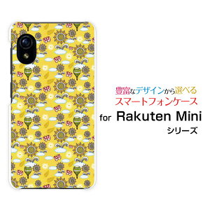 Rakuten Mini [Rakuten] UN-LIMITΉNe ~jRakuten Mobile yVoCIWi fUCX}z Jo[ P[X n[h TPU \tg P[XЂ܂ƋC