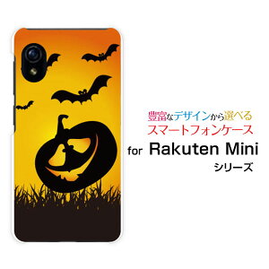 Rakuten Mini [Rakuten] UN-LIMITΉNe ~jRakuten Mobile yVoCIWi fUCX}z Jo[ P[X n[h TPU \tg P[XڂႨ΂