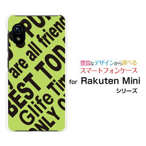 Rakuten Mini [Rakuten] UN-LIMIT�Ή����N�e�� �~�jRakuten Mobile �y�V���o�C���I���W�i�� �f�U�C���X�}�z �J�o�[ �P�[�X �n�[�h TPU �\�t�g �P�[�XRogo (YELLOWISH GREEN)