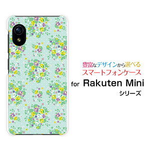 Rakuten Mini [Rakuten] UN-LIMITΉNe ~jRakuten Mobile yVoCIWi fUCX}z Jo[ P[X n[h TPU \tg P[Xԕ