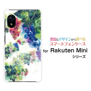 Rakuten Mini [Rakuten] UN-LIMITΉNe ~jRakuten Mobile yVoCIWi fUCX}z Jo[ P[X n[h TPU \tg P[X̉