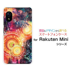 Rakuten Mini [Rakuten] UN-LIMITΉNe ~jRakuten Mobile yVoCIWi fUCX}z Jo[ P[X n[h TPU \tg P[X̂悤ȏ