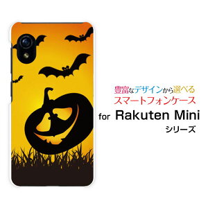 Rakuten Mini [Rakuten] UN-LIMITΉNe ~jRakuten Mobile yVoCIWi fUCX}z Jo[ P[X n[h TPU \tg P[XnEBڂႱ