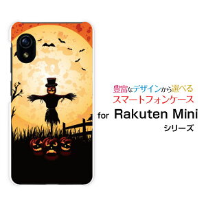 Rakuten Mini [Rakuten] UN-LIMITΉNe ~jRakuten Mobile yVoCIWi fUCX}z Jo[ P[X n[h TPU \tg P[XnEBڂƂ