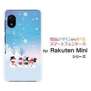 Rakuten Mini [Rakuten] UN-LIMITΉNe ~jRakuten Mobile yVoCIWi fUCX}z Jo[ P[X n[h TPU \tg P[XRXm[}