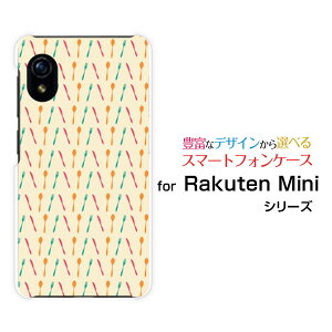 Rakuten Mini [Rakuten] UN-LIMITΉNe ~jRakuten Mobile yVoCIWi fUCX}z Jo[ P[X n[h TPU \tg P[XJg[
