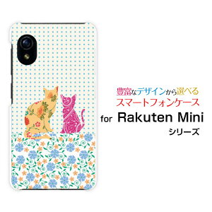 Rakuten Mini [Rakuten] UN-LIMITΉNe ~jRakuten Mobile yVoCIWi fUCX}z Jo[ P[X n[h TPU \tg P[Xt[Lbg