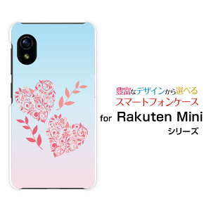 Rakuten Mini [Rakuten] UN-LIMITΉNe ~jRakuten Mobile yVoCIWi fUCX}z Jo[ P[X n[h TPU \tg P[XpXet[n[g