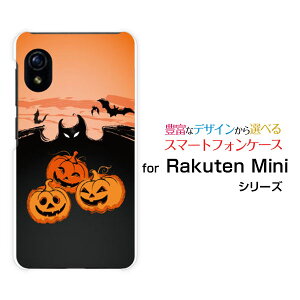 Rakuten Mini [Rakuten] UN-LIMITΉNe ~jRakuten Mobile yVoCIWi fUCX}z Jo[ P[X n[h TPU \tg P[XnEBڂ