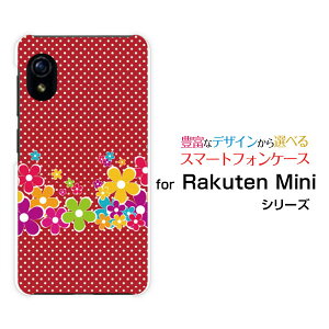 Rakuten Mini [Rakuten] UN-LIMITΉNe ~jRakuten Mobile yVoCIWi fUCX}z Jo[ P[X n[h TPU \tg P[X|bvȉ