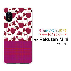 Rakuten Mini [Rakuten] UN-LIMITΉNe ~jRakuten Mobile yVoCIWi fUCX}z Jo[ P[X n[h TPU \tg P[XCƃ`FbN