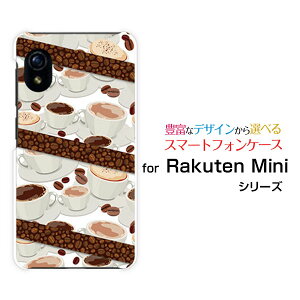 Rakuten Mini [Rakuten] UN-LIMITΉNe ~jRakuten Mobile yVoCIWi fUCX}z Jo[ P[X n[h TPU \tg P[XR[q[ƃR[q[
