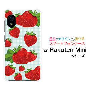 Rakuten Mini [Rakuten] UN-LIMITΉNe ~jRakuten Mobile yVoCIWi fUCX}z Jo[ P[X n[h TPU \tg P[Xƃ`FbN