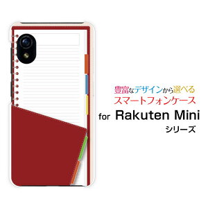 Rakuten Mini [Rakuten] UN-LIMITΉNe ~jRakuten Mobile yVoCIWi fUCX}z Jo[ P[X n[h TPU \tg P[X蒠