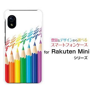 Rakuten Mini [Rakuten] UN-LIMITΉNe ~jRakuten Mobile yVoCIWi fUCX}z Jo[ P[X n[h TPU \tg P[XFMyCg