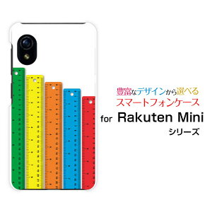 Rakuten Mini [Rakuten] UN-LIMITΉNe ~jRakuten Mobile yVoCIWi fUCX}z Jo[ P[X n[h TPU \tg P[X̂