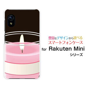 Rakuten Mini [Rakuten] UN-LIMITΉNe ~jRakuten Mobile yVoCIWi fUCX}z Jo[ P[X n[h TPU \tg P[XLh
