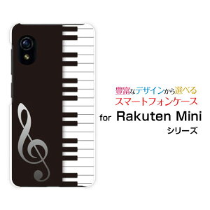 Rakuten Mini [Rakuten] UN-LIMITΉNe ~jRakuten Mobile yVoCIWi fUCX}z Jo[ P[X n[h TPU \tg P[XsAm