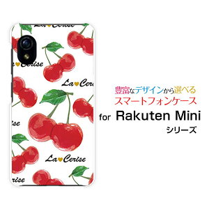 Rakuten Mini [Rakuten] UN-LIMITΉNe ~jRakuten Mobile yVoCIWi fUCX}z Jo[ P[X n[h TPU \tg P[XڕizCgj