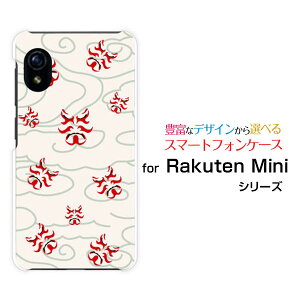 Rakuten Mini [Rakuten] UN-LIMITΉNe ~jRakuten Mobile yVoCIWi fUCX}z Jo[ P[X n[h TPU \tg P[Xa(̈) type003