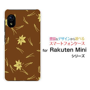Rakuten Mini [Rakuten] UN-LIMITΉNe ~jRakuten Mobile yVoCIWi fUCX}z Jo[ P[X n[h TPU \tg P[Xa() type003