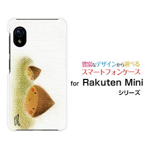 Rakuten Mini [Rakuten] UN-LIMITΉNe ~jRakuten Mobile yVoCIWi fUCX}z Jo[ P[X n[h TPU \tg P[XZI