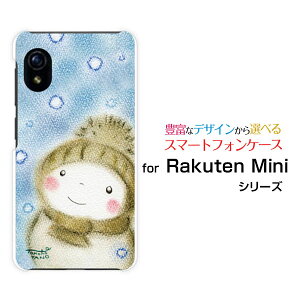 Rakuten Mini [Rakuten] UN-LIMITΉNe ~jRakuten Mobile yVoCIWi fUCX}z Jo[ P[X n[h TPU \tg P[XpXeႾܐႾ