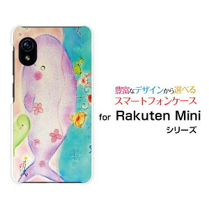 Rakuten Mini [Rakuten] UN-LIMITΉNe ~jRakuten Mobile yVoCIWi fUCX}z Jo[ P[X n[h TPU \tg P[XȂeq