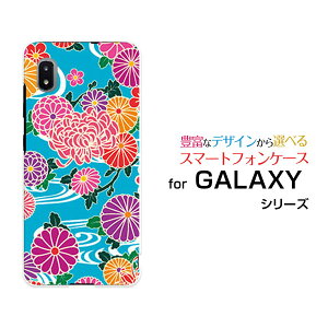 GALAXY A21 [SC-42A]MNV[ G[gDGeBdocomoIWi fUCX}z Jo[ P[X n[h TPU \tg P[Xa type1