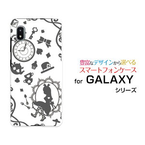 GALAXY A21 [SC-42A]MNV[ G[gDGeBdocomoIWi fUCX}z Jo[ P[X n[h TPU \tg P[X̍̃AX O[