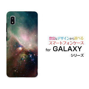 GALAXY A21 [SC-42A]�M�����N�V�[ �G�[�g�D�G���e�B����docomo�I���W�i�� �f�U�C���X�}�z �J�o�[ �P�[�X �n�[�h TPU �\�t�g �P�[�X�F���� ���̏W�܂�