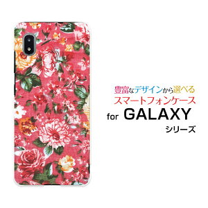 GALAXY A21 [SC-42A]�M�����N�V�[ �G�[�g�D�G���e�B����docomo�I���W�i�� �f�U�C���X�}�z �J�o�[ �P�[�X �n�[�h TPU �\�t�g �P�[�X��`�����t�����[