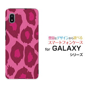 GALAXY A21 [SC-42A]�M�����N�V�[ �G�[�g�D�G���e�B����docomo�I���W�i�� �f�U�C���X�}�z �J�o�[ �P�[�X �n�[�h TPU �\�t�g �P�[�X���I�p�[�h��type2�s���N