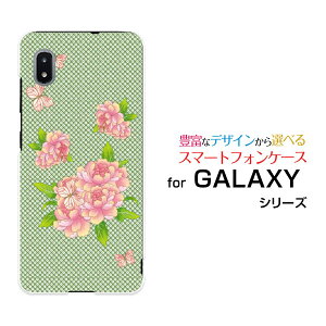 GALAXY A21 [SC-42A]MNV[ G[gDGeBdocomoIWi fUCX}z Jo[ P[X n[h TPU \tg P[XaʕԂƒ