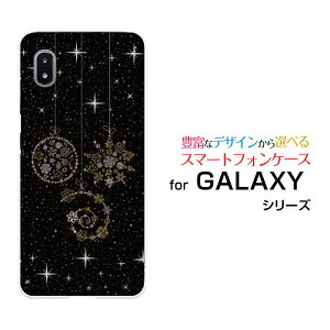 GALAXY A21 [SC-42A]MNV[ G[gDGeBdocomoIWi fUCX}z Jo[ P[X n[h TPU \tg P[X炫I[ig