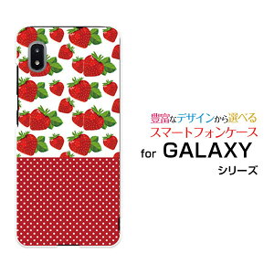 GALAXY A21 [SC-42A]MNV[ G[gDGeBdocomoIWi fUCX}z Jo[ P[X n[h TPU \tg P[XC`SƐ