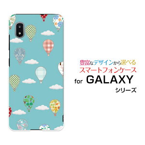 GALAXY A21 [SC-42A]�M�����N�V�[ �G�[�g�D�G���e�B����docomo�I���W�i�� �f�U�C���X�}�z �J�o�[ �P�[�X �n�[�h TPU �\�t�g �P�[�X�C���h�b�g