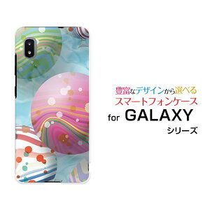 GALAXY A21 [SC-42A]�M�����N�V�[ �G�[�g�D�G���e�B����docomo�I���W�i�� �f�U�C���X�}�z �J�o�[ �P�[�X �n�[�h TPU �\�t�g �P�[�X�����[���[