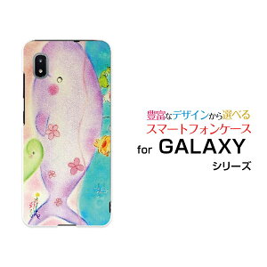 GALAXY A21 [SC-42A]MNV[ G[gDGeBdocomoIWi fUCX}z Jo[ P[X n[h TPU \tg P[XȂeq