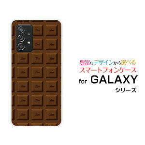 GALAXY A52 5G [SC-53B]MNV[ G[tBteB[c[ t@CuW[docomoIWi fUCX}z Jo[ P[X n[h TPU \tg P[X`R[g