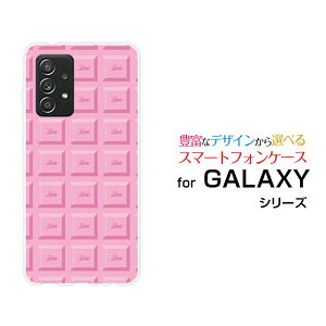 GALAXY A52 5G [SC-53B]MNV[ G[tBteB[c[ t@CuW[docomoIWi fUCX}z Jo[ P[X n[h TPU \tg P[X`R[giXgx[j