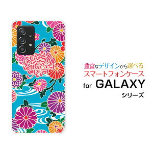 GALAXY A52 5G [SC-53B]MNV[ G[tBteB[c[ t@CuW[docomoIWi fUCX}z Jo[ P[X n[h TPU \tg P[Xa type1